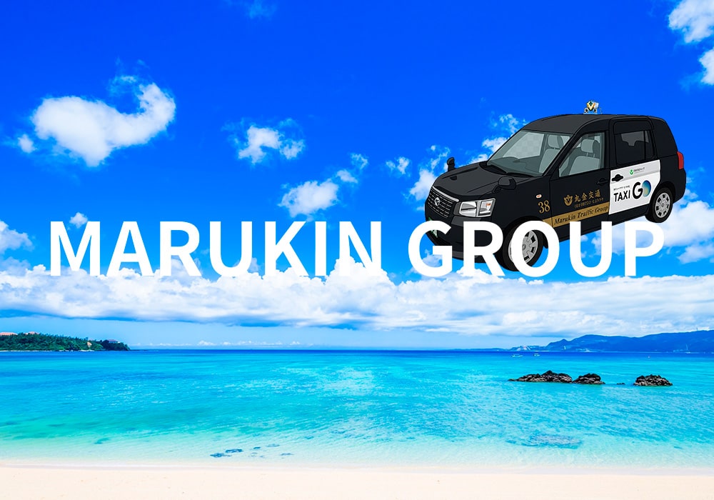 公式ホームページをリニューアル - No Image