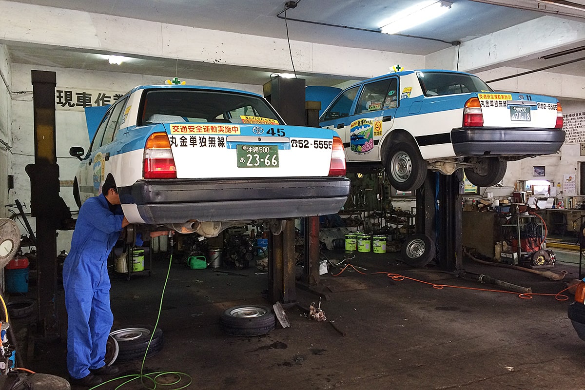 大北自動車整備工場