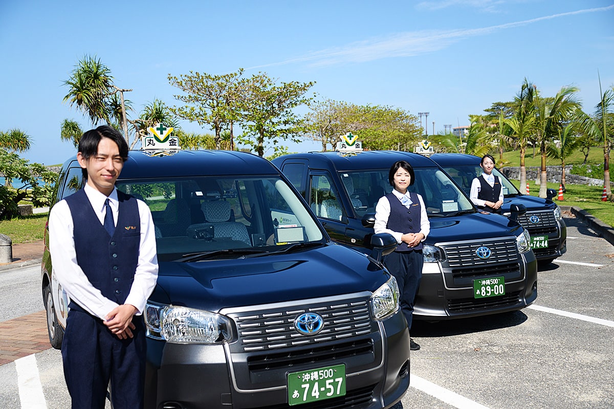 地域タクシー事業